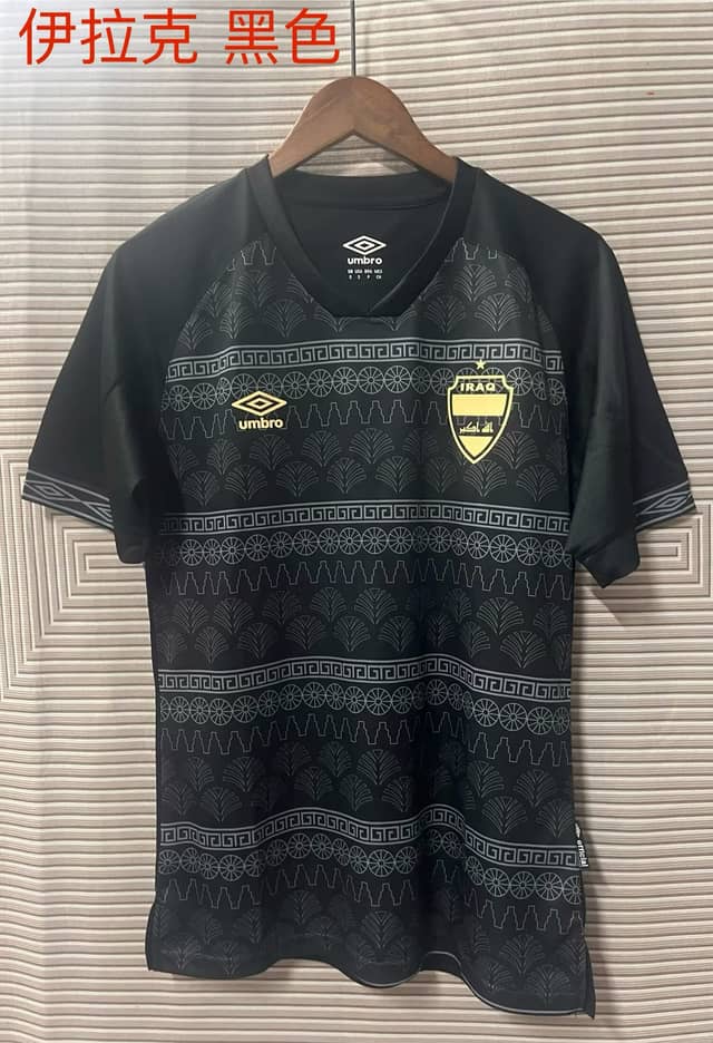 Maglia Iraq Third 2021/22