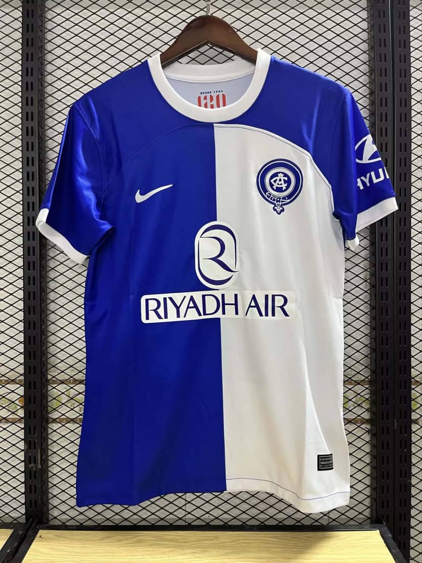 Maillot Atlético de Madrid Extérieur 2023/24