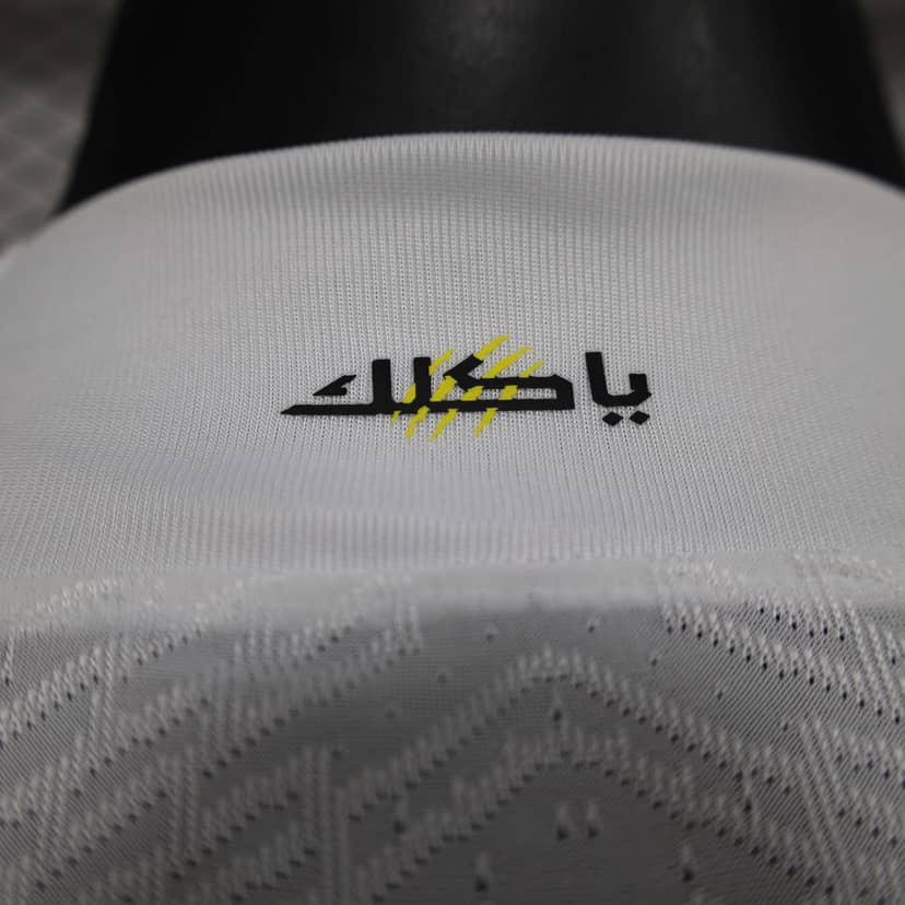 Koszulka Al-Ittihad wyjazdowa 2024/25 wersja zawodnicza--8